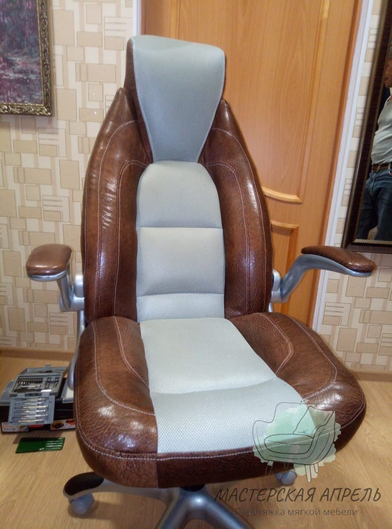 Peretyazhka-ofisnogo-kresla